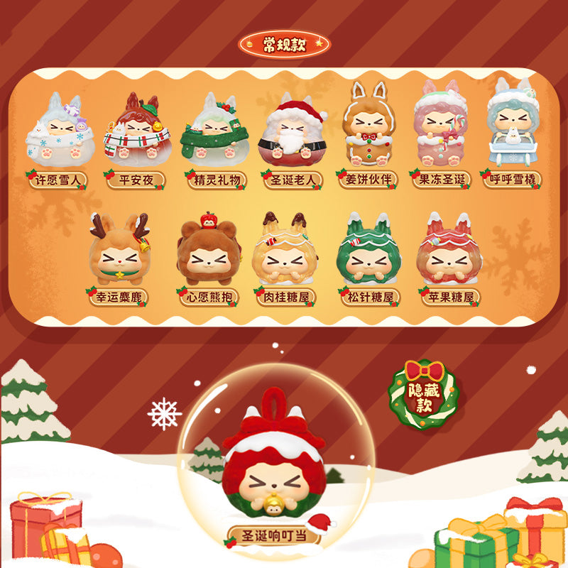 RABBIT KlKl Warm Christmas Series Figures