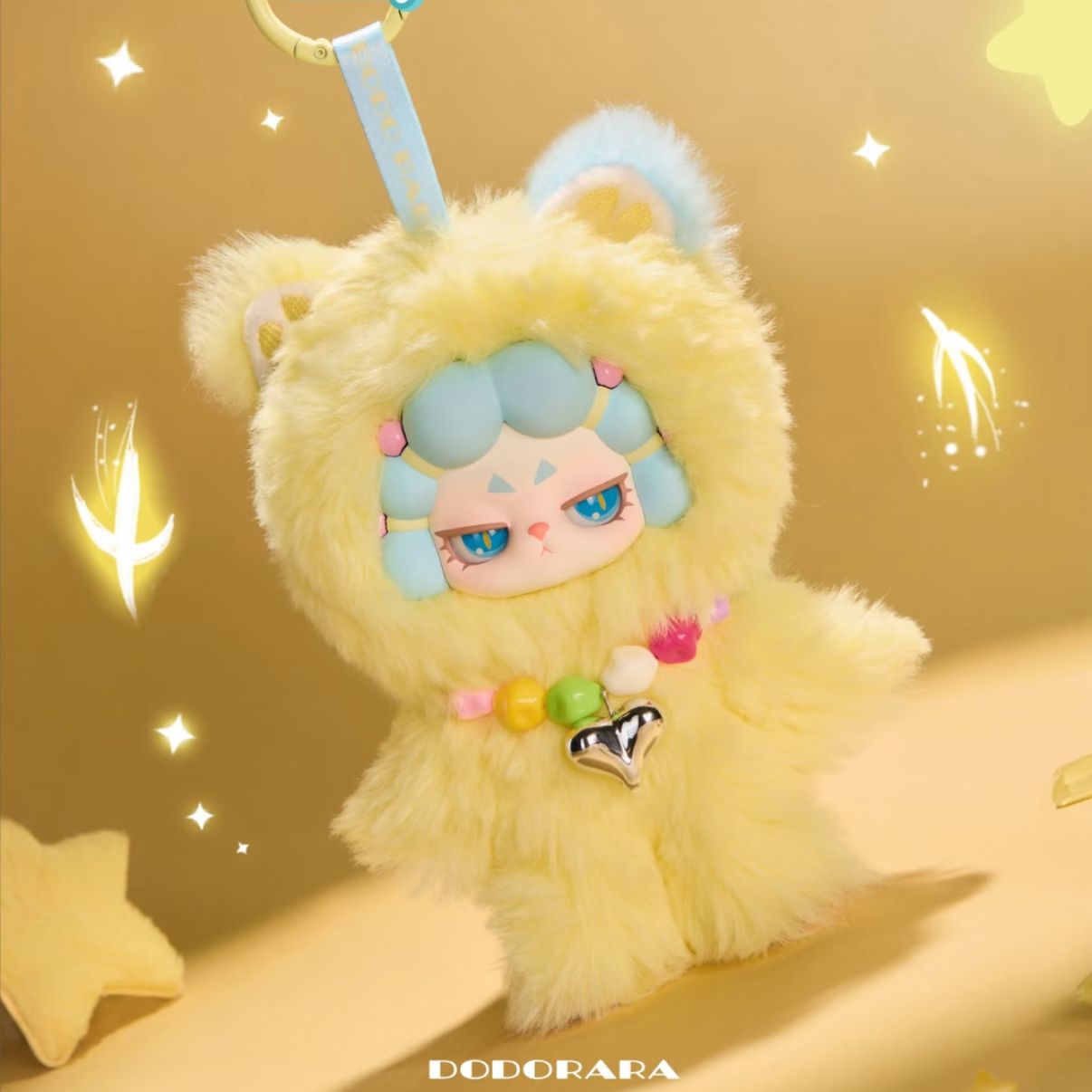 DODO RARA - Untamed Series Plush Dolls