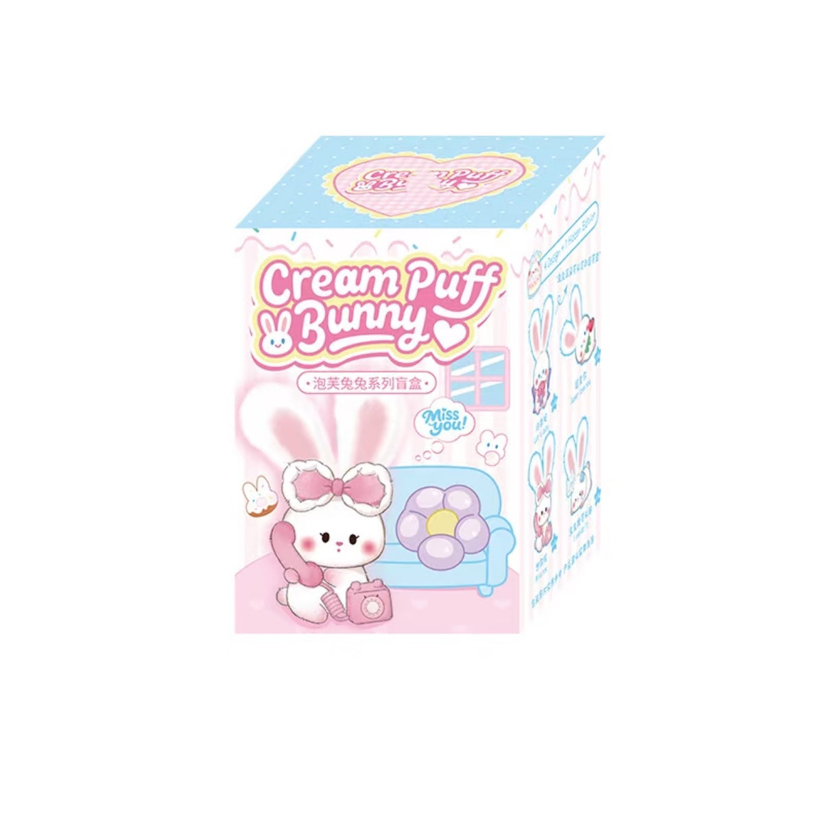 Cream Puff Bunny Series Figures