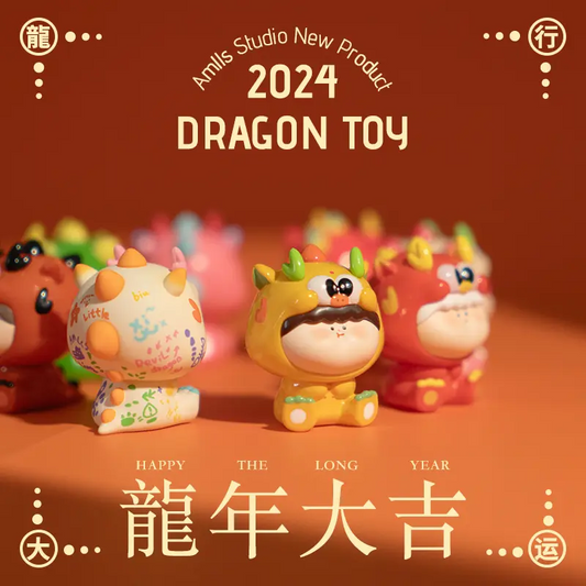 Amlls Dragon Mini Beans Series Figures