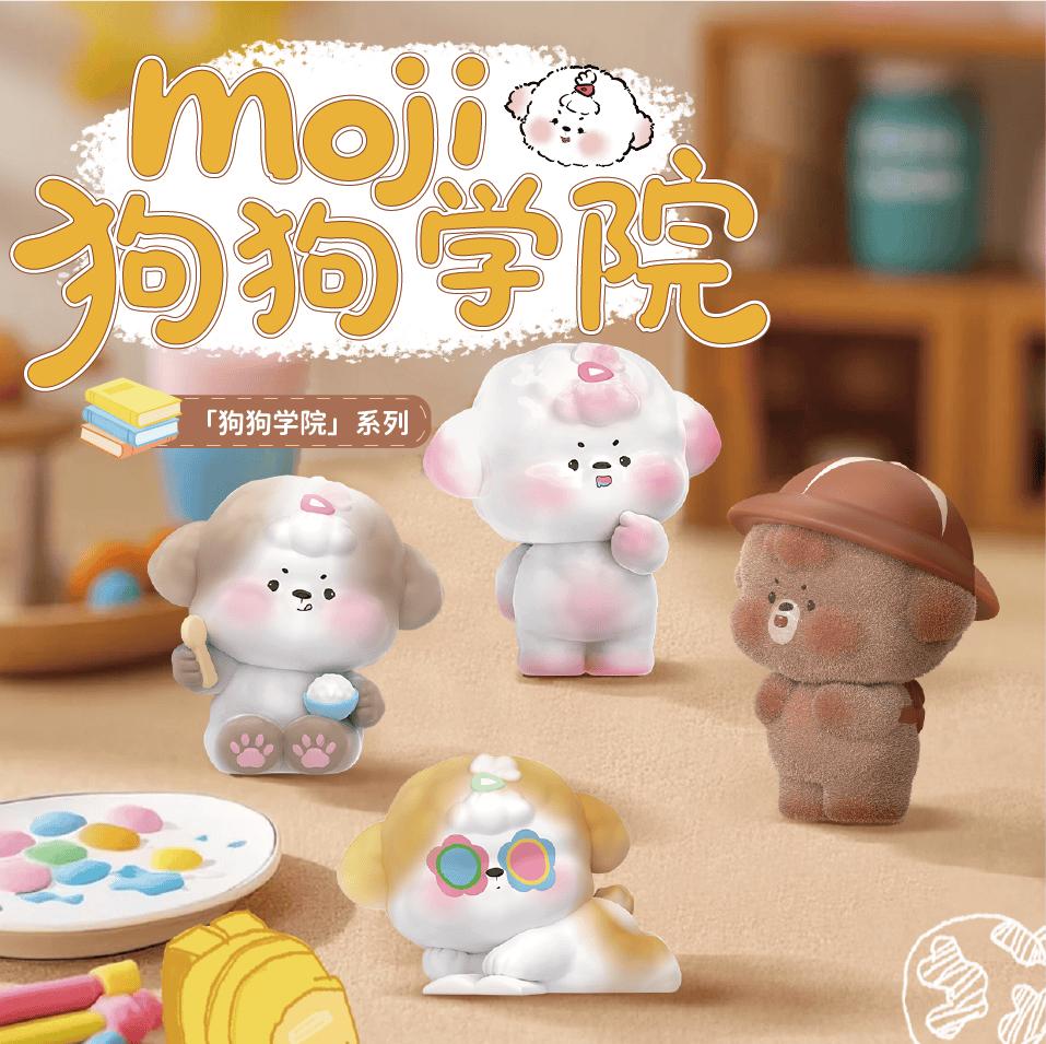 MOJI Puppy School Series Mini Beans Figures