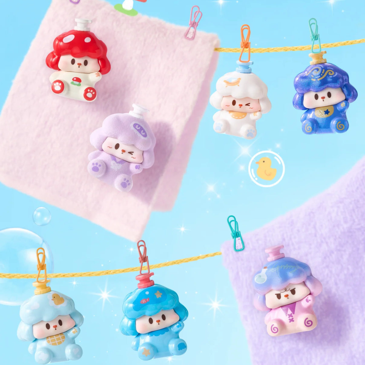 想像力豊かな仲間シリーズ ミニビーン