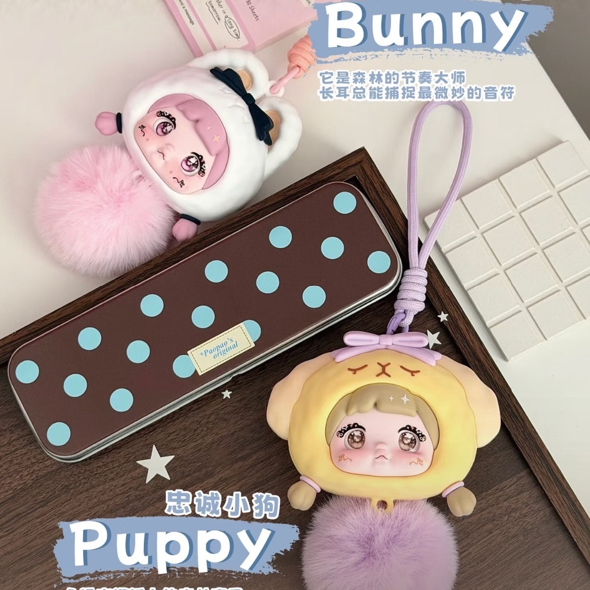 Nommi - Forest Melodies シリコンイヤホンケースシリーズ フィギュア