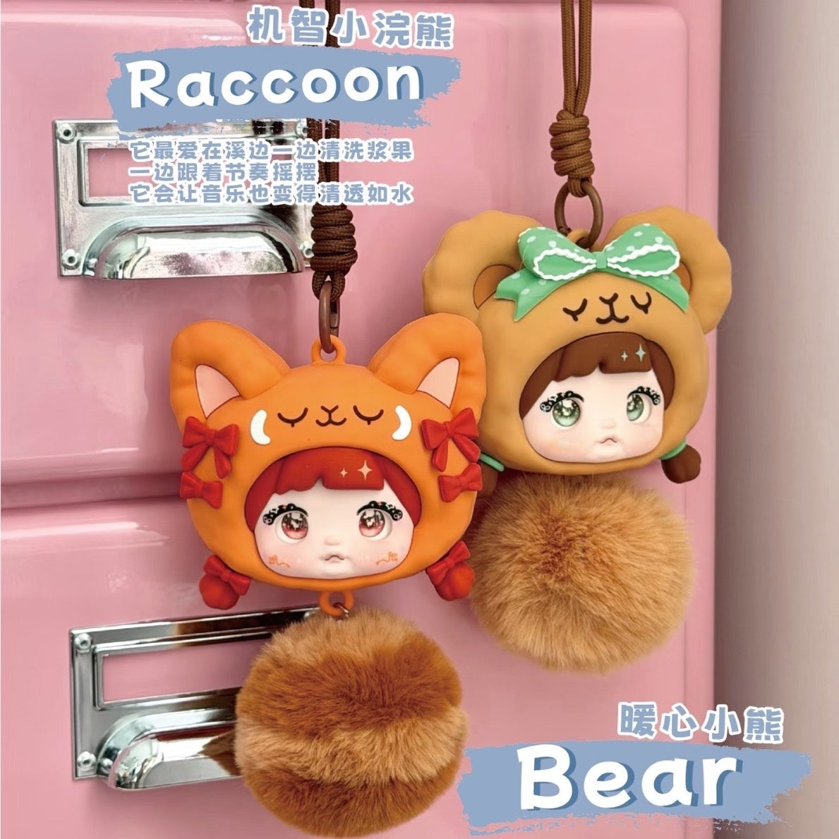 Nommi - Forest Melodies シリコンイヤホンケースシリーズ フィギュア