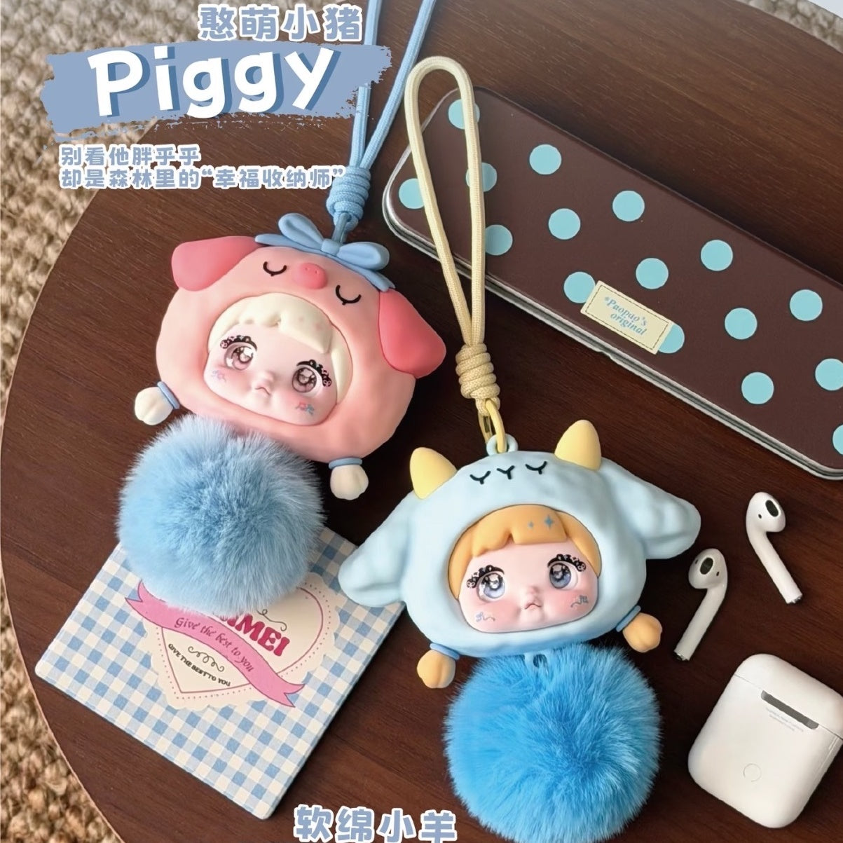 Nommi - Forest Melodies シリコンイヤホンケースシリーズ フィギュア