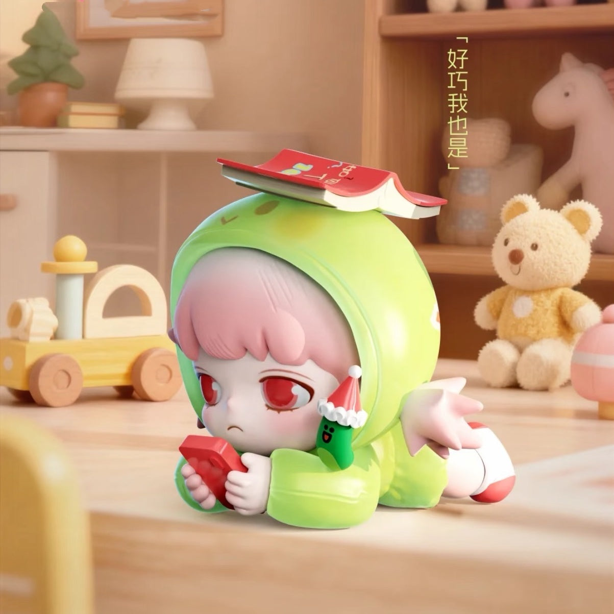 YOBU|LINE FRIENDS - あなたに伝えたいことがあるシリーズ フィギュア