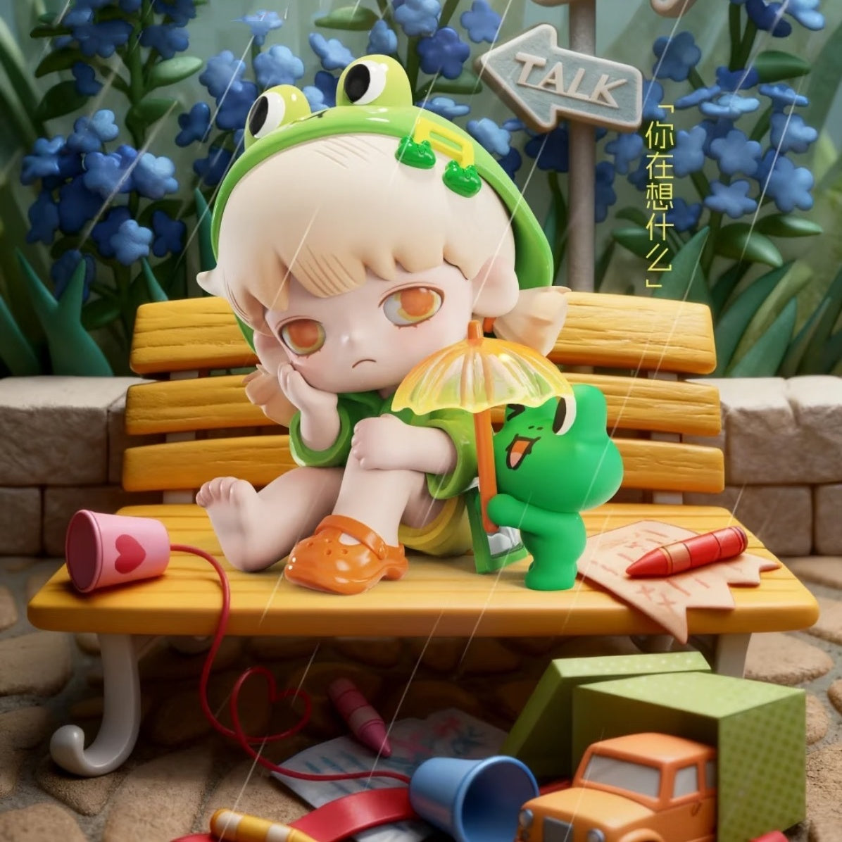 YOBU|LINE FRIENDS - あなたに伝えたいことがあるシリーズ フィギュア