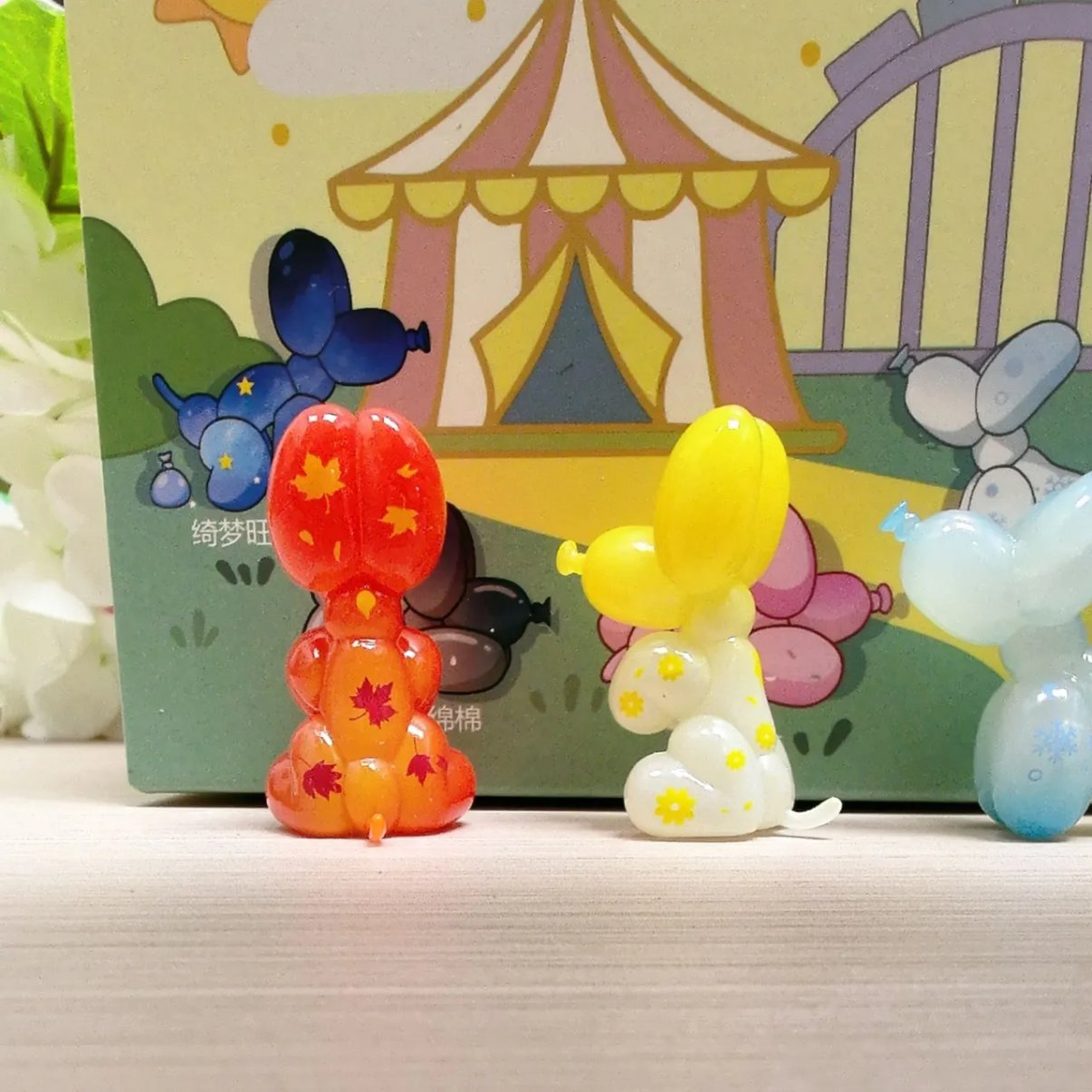 Happy Balloon Dog Series Mini Bean Figures