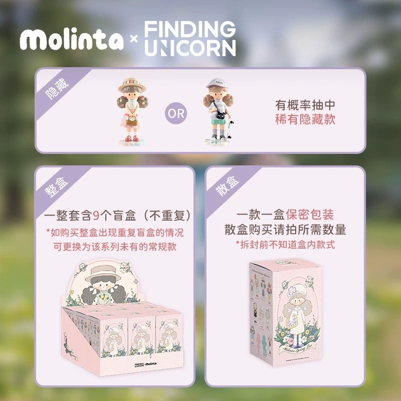 Molinta Spring List Series Figures