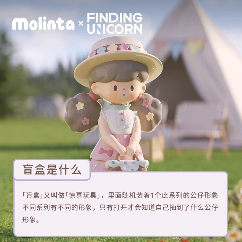 Molinta Spring List Series Figures