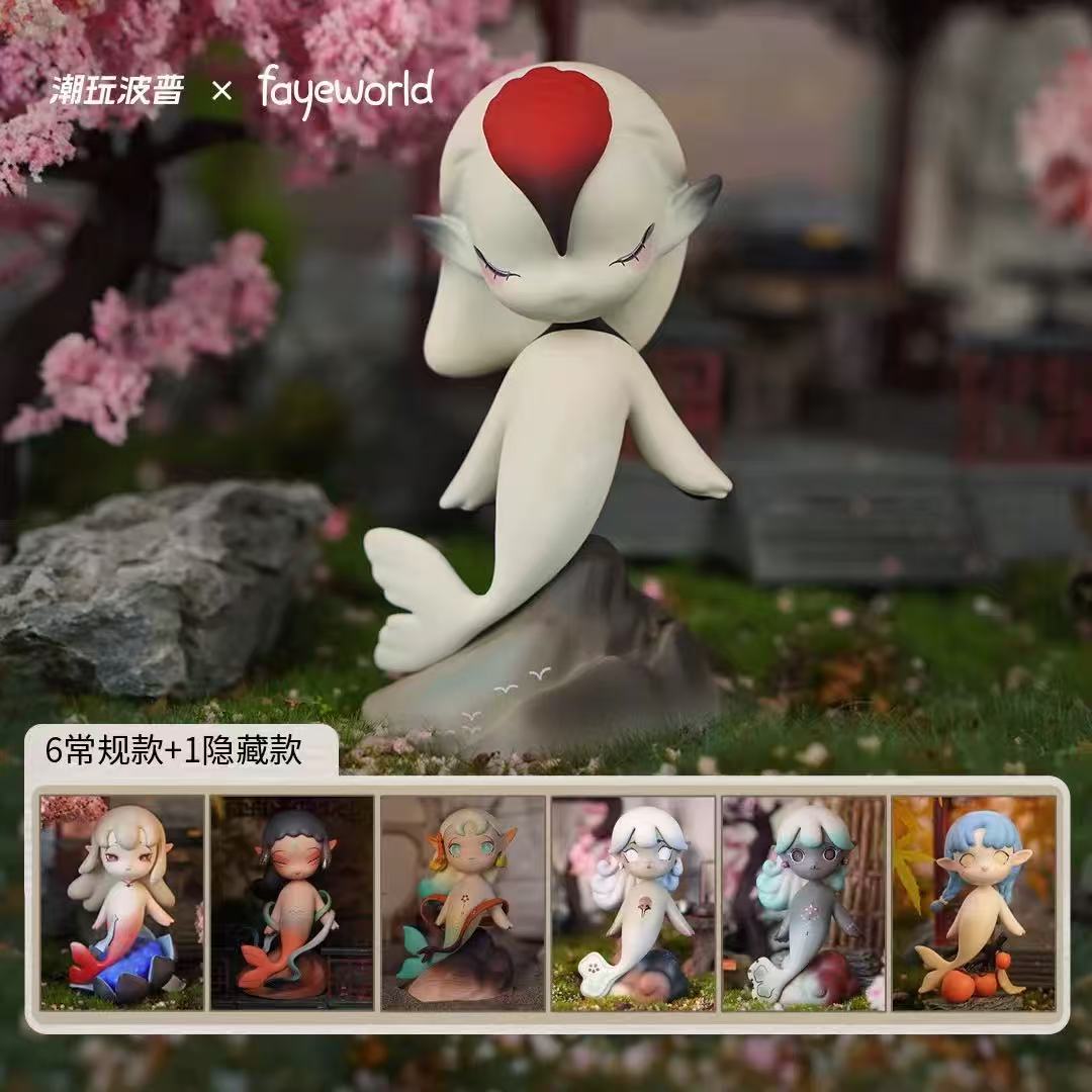 Faye The World of Faye Series Figures