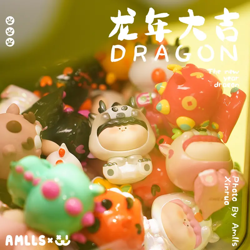 Amlls Dragon Mini Beans Series Figures