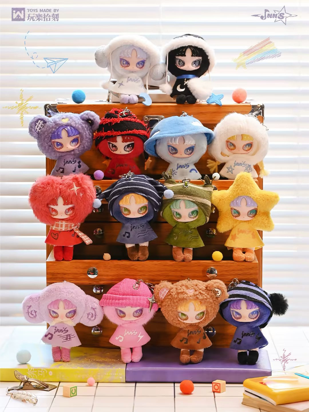 INN Twelve Tiny Wish Keepers Series Plush Dolls