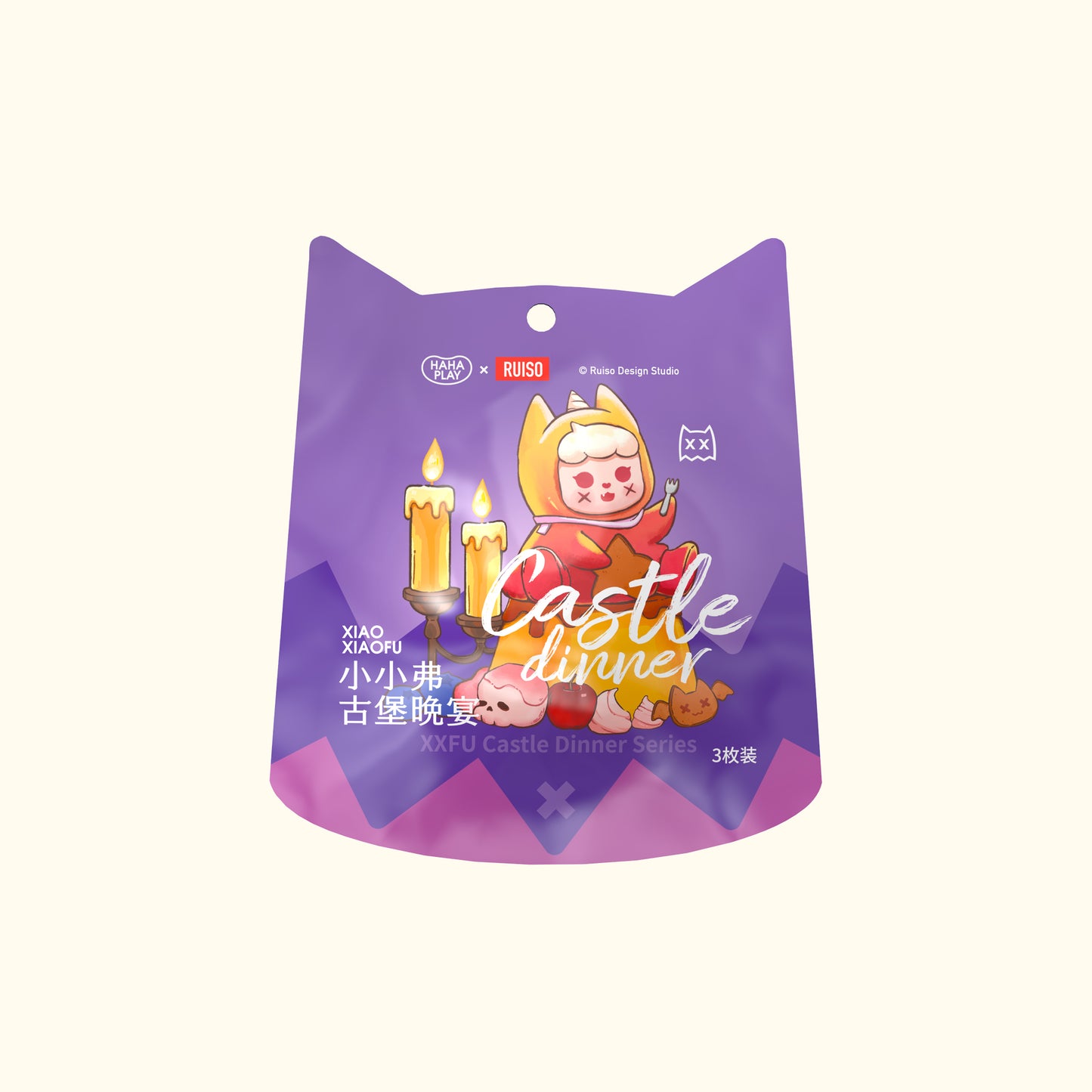【SALE】XXFU Xiaoxiaofu Castle Dinner Mini Beans Series Figures