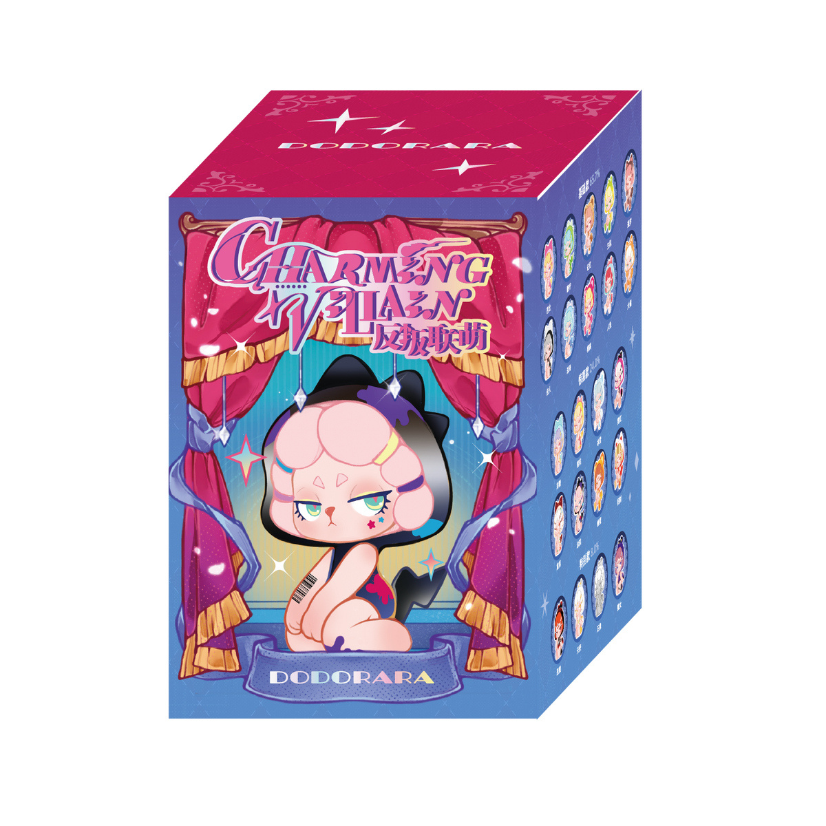 Dodo Rara Dodo Rara-Charming Villain Serises Mini Figures – Woowtoys