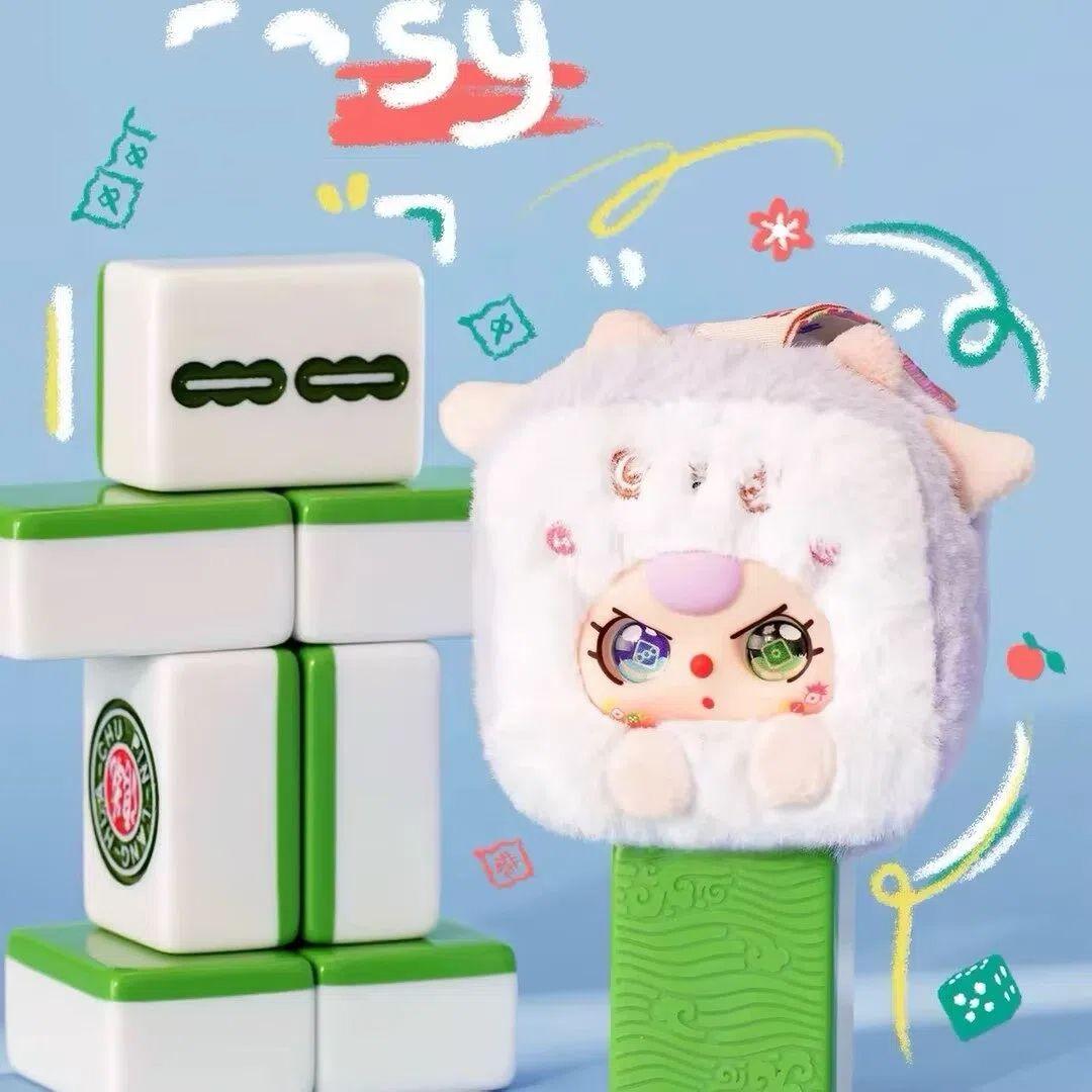 Baby Three Little Mahjong Plush Series