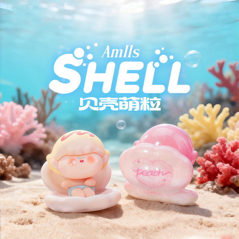 AMLLS Shell Series Mini Beans Figures