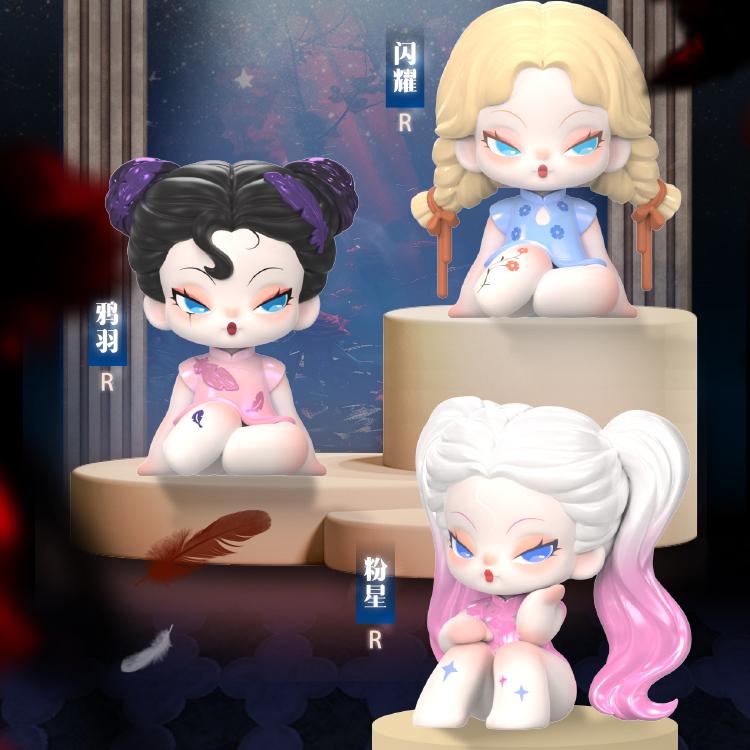 DODO NAMl Garden of Eden Series Mini Figures