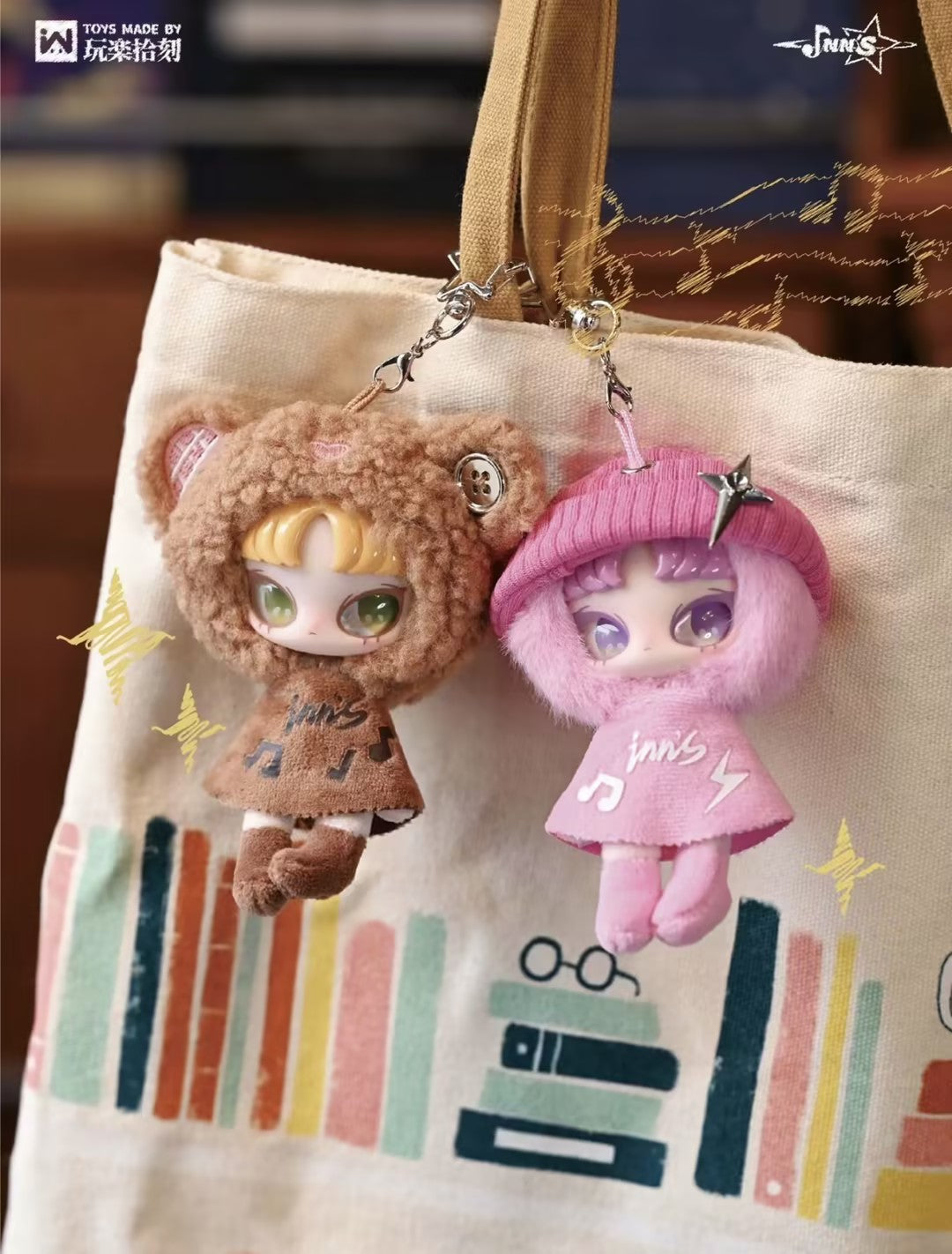 INN Twelve Tiny Wish Keepers Series Plush Dolls