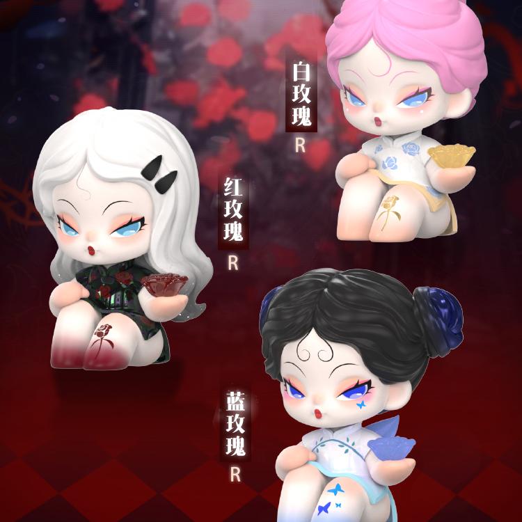 DODO NAMl Garden of Eden Series Mini Figures