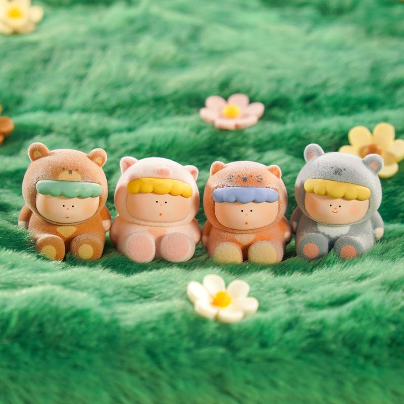 Curious Baby Animal Series Mini Beans Figures