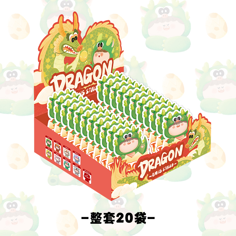 Amlls Dragon Mini Beans Series Figures