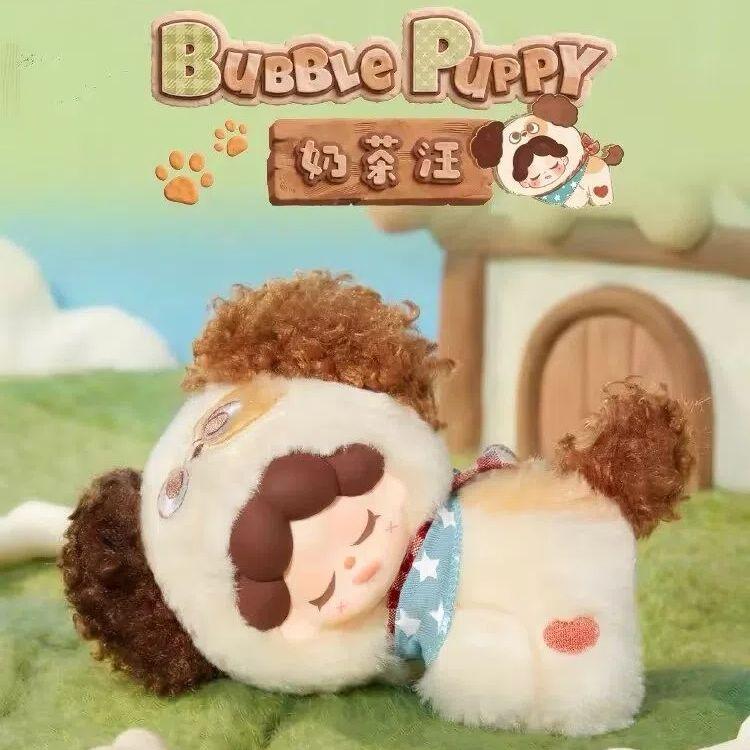 Wendy Fluffy Ranch Plush Series