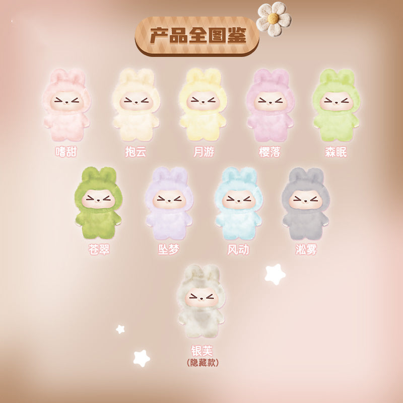 RABBIT KIKI The Warmth of Hugs Series Plush Dolls